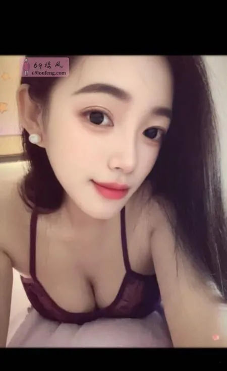 二刷小巧型气质骚姐姐 - 江苏-南京 楼凤实拍第4张