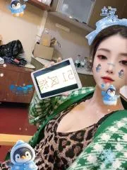 浙江 - 杭州 宅男福利推荐：软软奶子小妞妞 实景