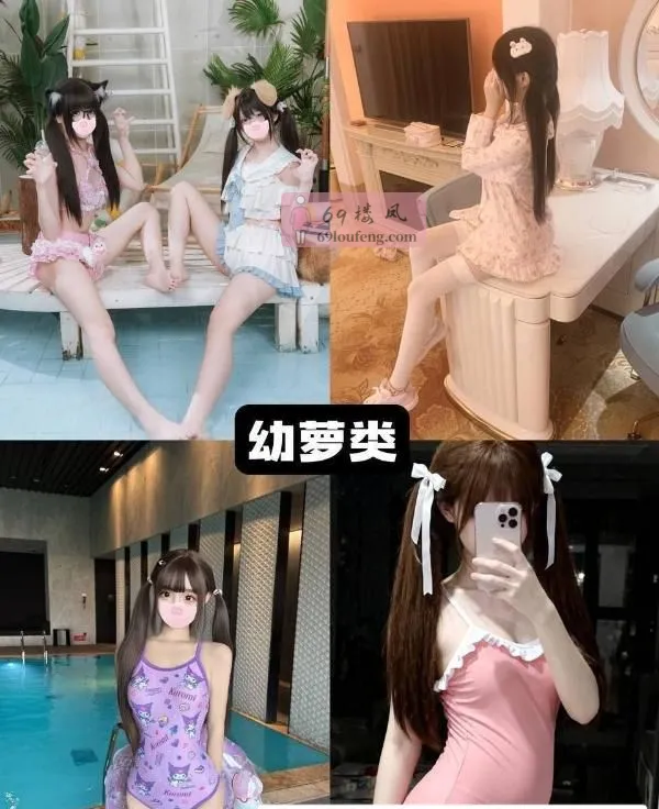 贵阳啊飞带06后嫩妹 - 贵州-贵阳 楼凤实拍第4张