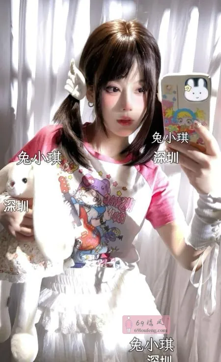 俏皮霸道萝莉兔小琪 - 广东-深圳 楼凤实拍第2张