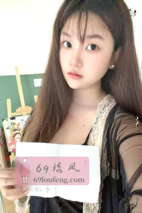 雨花服务系天花板 - 湖南-长沙 楼凤实拍第1张