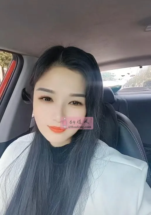 美臀巨乳少妇 - 上海-闵行区 楼凤实拍第2张
