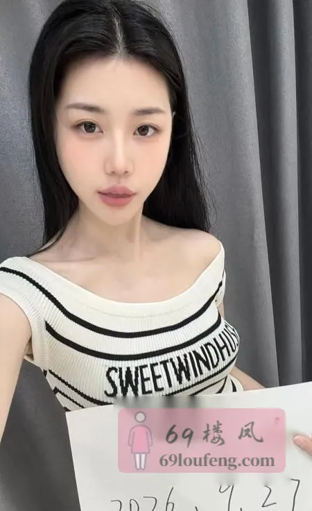 吴中服务系椰椰 - 江苏-苏州 楼凤实拍第3张