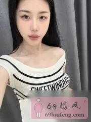吴中服务系椰椰 在线预约参考图 - 江苏 - 苏州站街快餐
