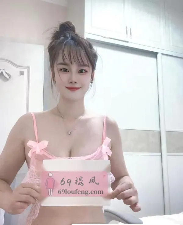 龙华情趣骚妹暖暖 - 广东-深圳 楼凤实拍第2张