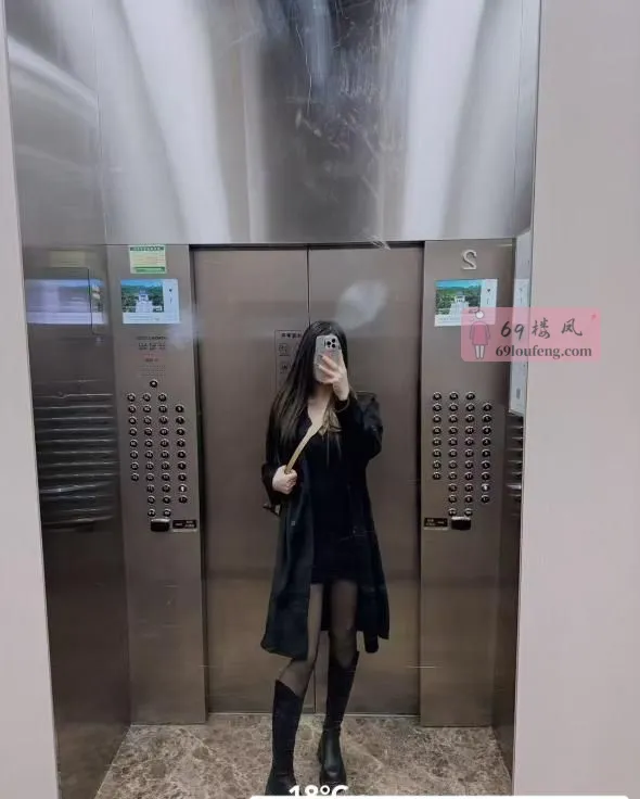 在校兼职嫩妹大长腿 - 江苏-南京 楼凤实拍第2张