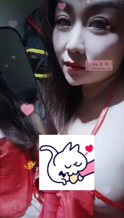 木渎可以抱怼苗条少妇 - 江苏-苏州 楼凤实拍第2张