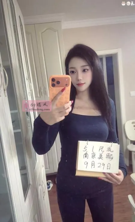建邺美熙妹妹颜值不错 - 江苏-南京 楼凤实拍第2张