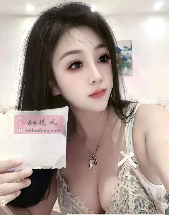 塘沽白虎水床御姐 - 天津-滨海新区 楼凤实拍第1张