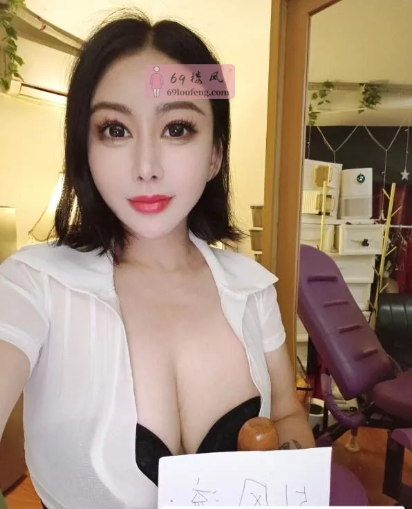 园区御姐服务好 - 江苏-苏州 楼凤实拍第1张