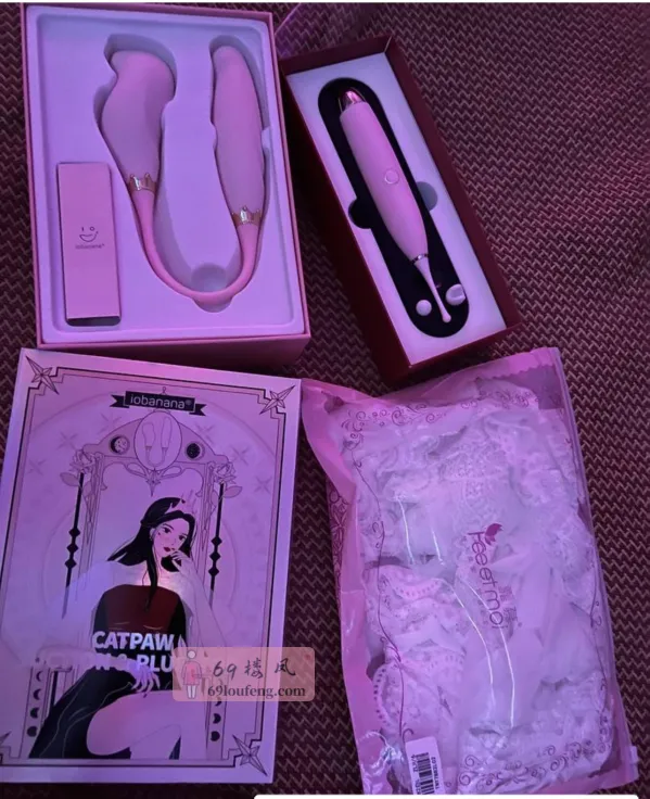 园区御姐服务好 - 江苏-苏州 楼凤实拍第2张