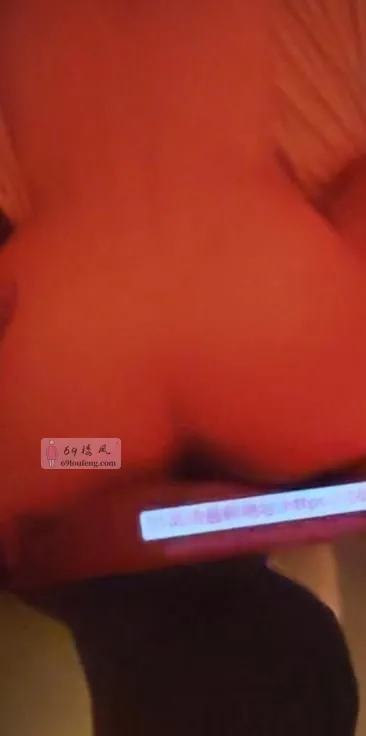 服务女大屁股 - 江苏-无锡 楼凤实拍第1张