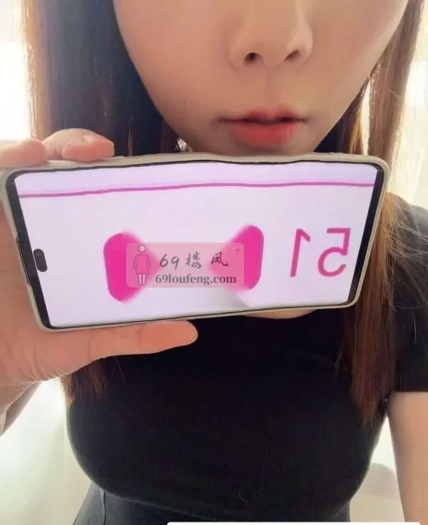 性价比小少妇 - 安徽-芜湖 楼凤实拍第1张
