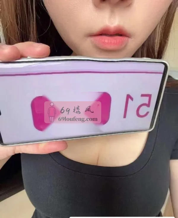 性价比小少妇 - 安徽-芜湖 楼凤实拍第2张