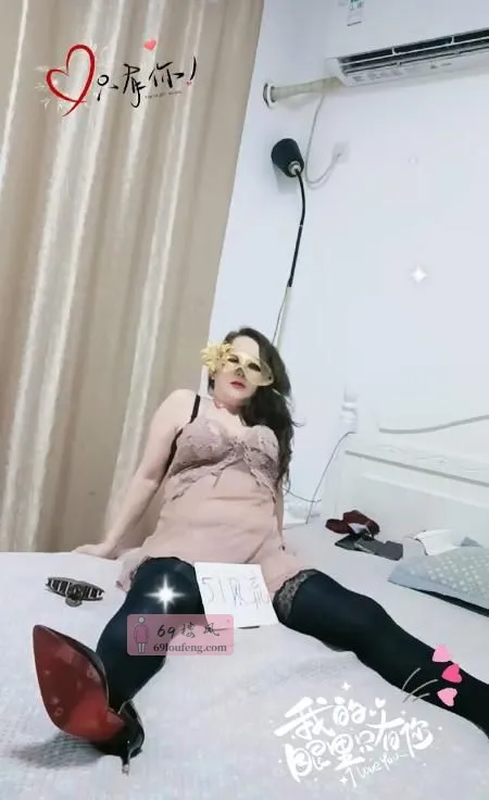 西湖巨臀肥乳熟女 - 浙江-杭州 楼凤实拍第4张