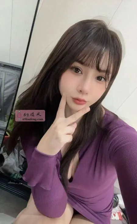 南山反差极品骚货 - 广东-深圳 楼凤实拍第1张
