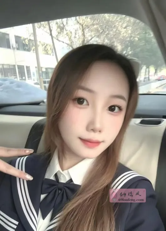 闵行情趣小女友 - 上海-闵行区 楼凤实拍第2张