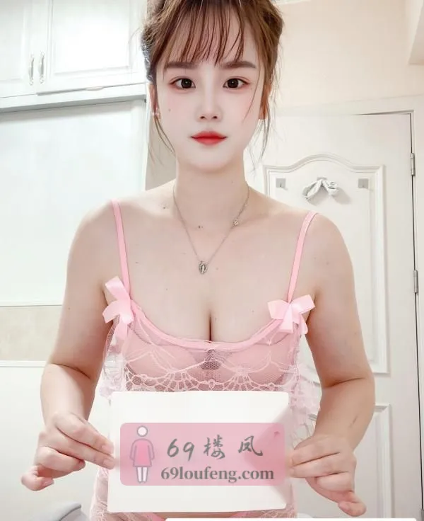 龙华性感水多妹妹 - 广东-深圳 楼凤实拍第1张