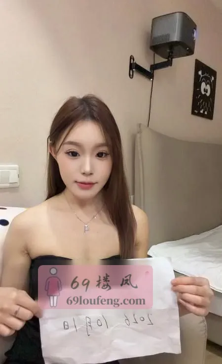 鄞州区风骚御姐 - 浙江-宁波 楼凤实拍第1张