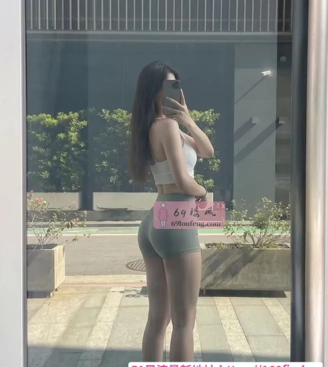 健身少妇易拉宝 - 天津-西青区 楼凤实拍第3张