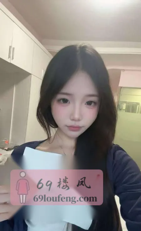 极品水润学妹兼职 - 广东-深圳 楼凤实拍第1张
