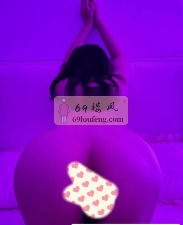 后入肥臀小妖 - 浙江-杭州 楼凤实拍第1张