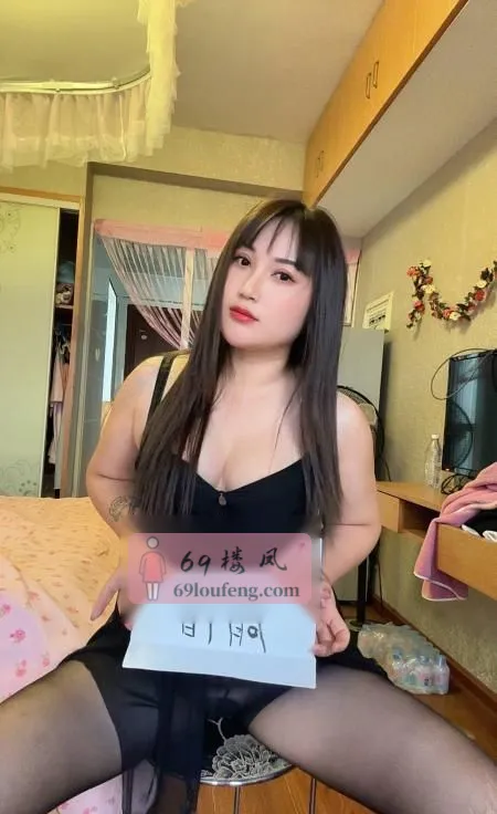 星沙潮喷三通服务系 - 湖南-长沙 楼凤实拍第1张