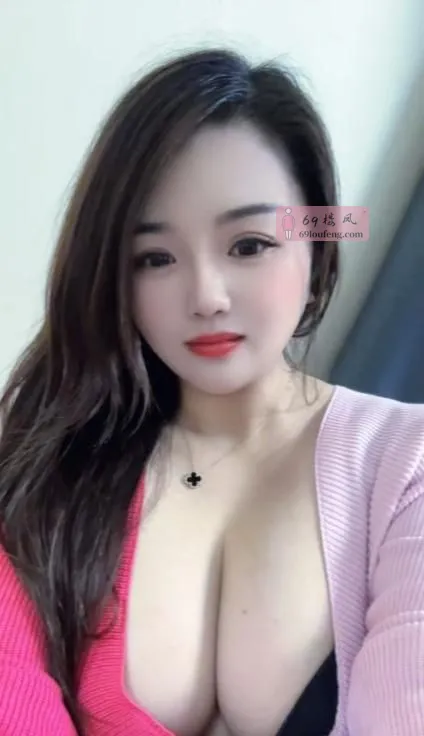 大胸蜜儿妹子 - 陕西-西安 楼凤实拍第1张