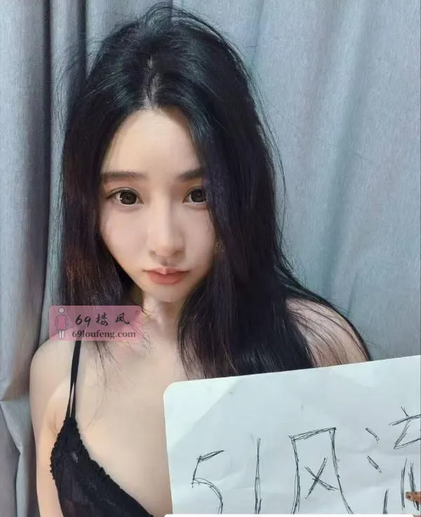 可爱性感妹子 - 广东-深圳 楼凤实拍第1张