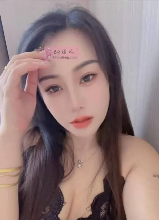 丰满身材妹子服务好 - 重庆-南岸区 楼凤实拍第2张
