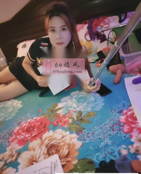 罗秀安娜熟女调教 - 上海-徐汇区 楼凤实拍第1张