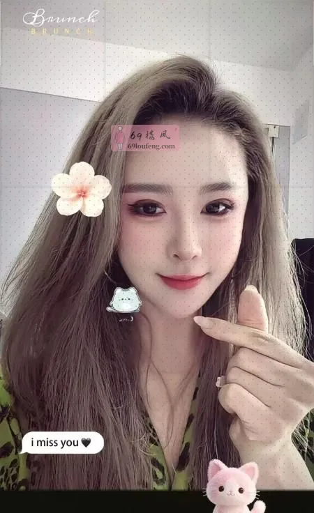 双飞姐妹大奈 - 安徽-合肥 楼凤实拍第3张