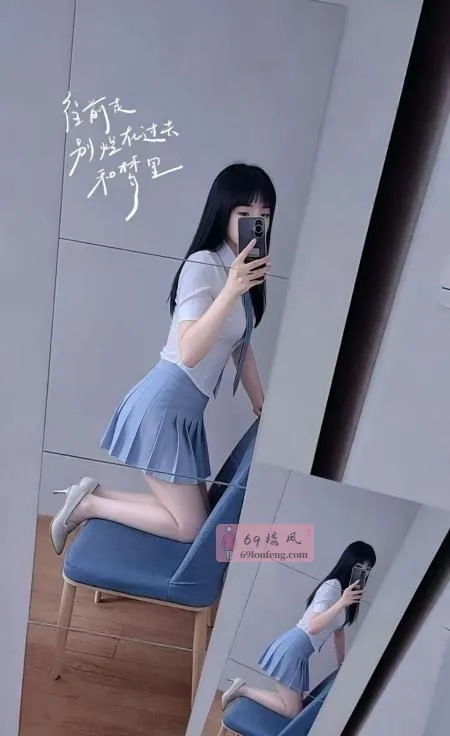 蜀山区性感小少妇 - 安徽-合肥 楼凤实拍第1张