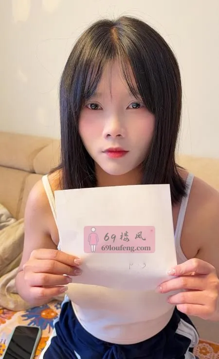 东莞小女友微微 - 广东-东莞 楼凤实拍第1张