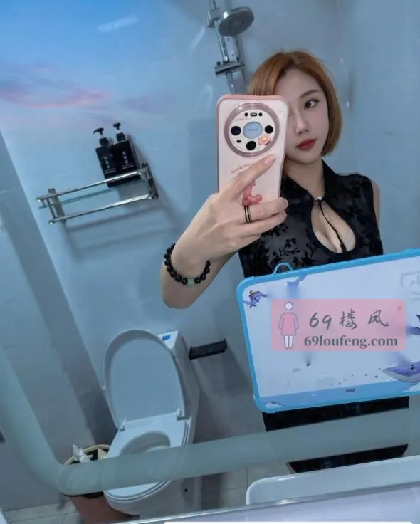 塘沽巨乳瑶瑶 - 天津-滨海新区 楼凤实拍第1张
