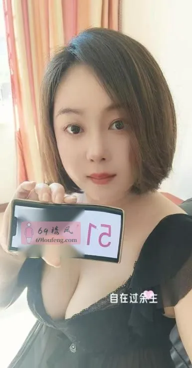 肥臀熟女 - 辽宁-沈阳 楼凤实拍第2张
