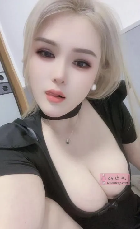 余杭巨乳御姐果果 - 浙江-杭州 楼凤实拍第2张