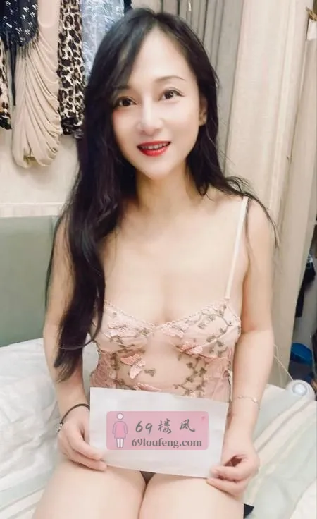 柔情少妇体验 - 江苏-南京 楼凤实拍第3张