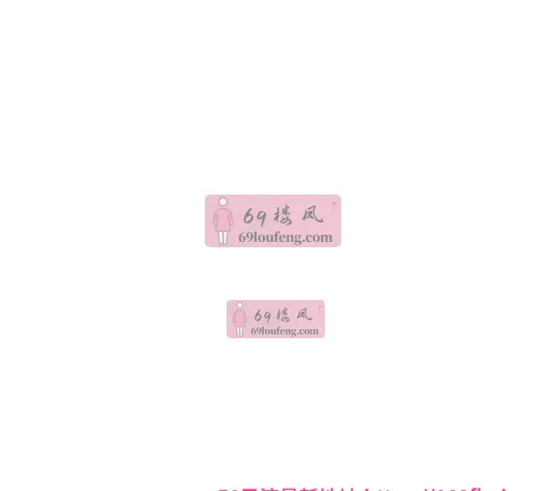 太原小店刚下海小妹 - 山西-太原 楼凤实拍第1张