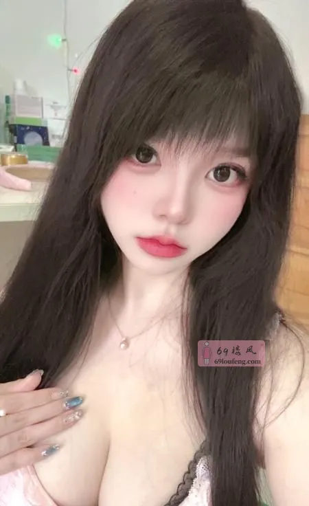 坂田女友闹闹 - 广东-深圳 楼凤实拍第4张