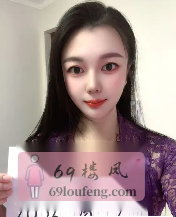 美容店气质老板娘 - 上海-徐汇区 楼凤实拍第1张