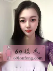 美容店气质老板娘 上海 - 徐汇区线下实拍无遮挡