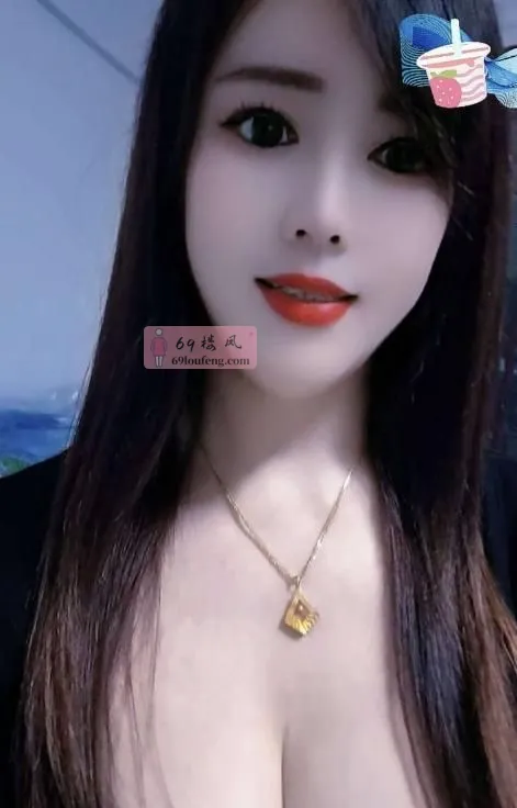 再刷丰满美臀大奶少妇 - 湖北-武汉 楼凤实拍第1张