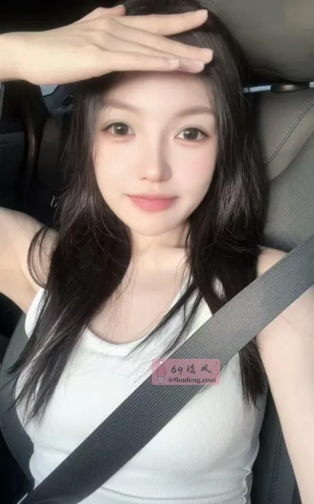闷骚清纯女大 - 广东-广州 楼凤实拍第2张