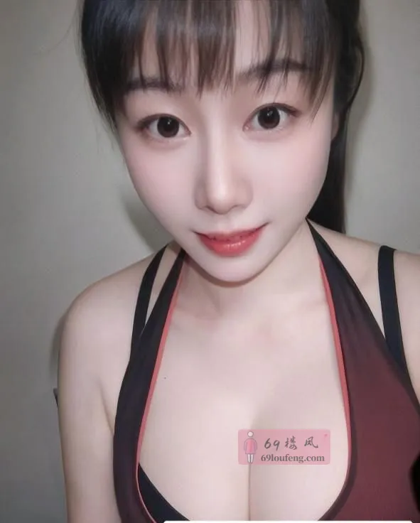 雨花大奶服务系少妇 - 湖南-长沙 楼凤实拍第1张