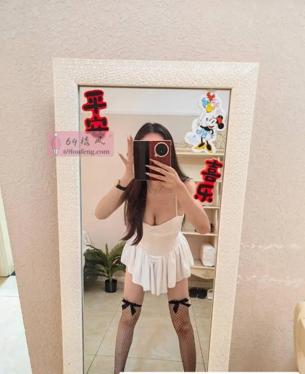 性感服务系御姐 - 辽宁-大连 楼凤实拍第1张