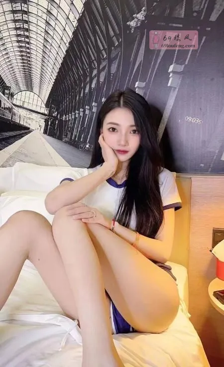 御姐腿模露思思 - 上海-普陀区 楼凤实拍第1张