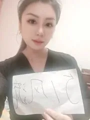【实拍】天津 - 滨海新区 天津塘沽温柔少妇 个人展示图