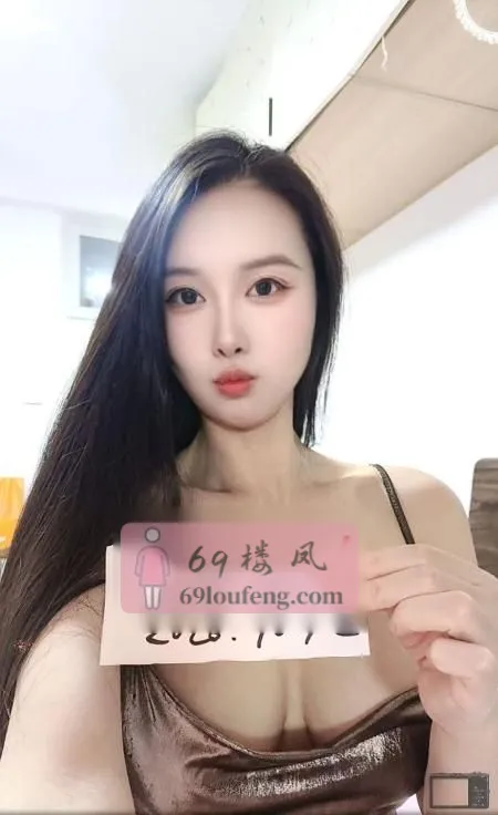 蜀山长腿少妇 - 安徽-合肥 楼凤实拍第2张