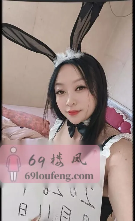 大连潮喷小姐姐 - 辽宁-大连 楼凤实拍第2张